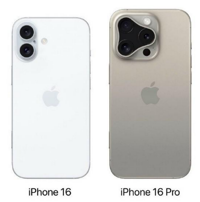 马关苹果16维修网点分享iPhone16系列提升明显吗 