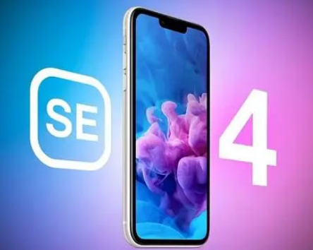 马关苹果SE维修分享iPhoneSE受众群体是哪些 