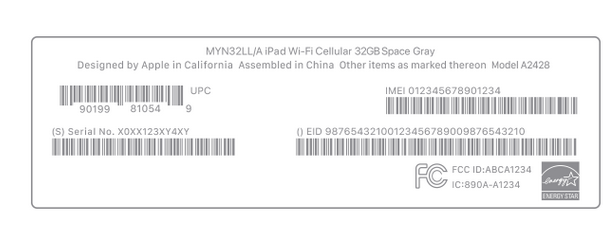 马关苹马关果维修网点分享iPhone如何查询序列号