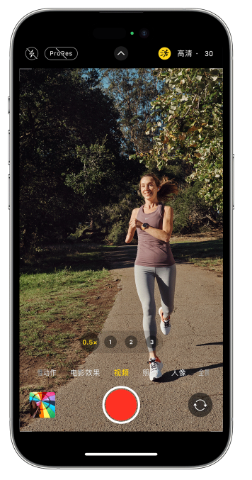 马关苹果14维修店分享iPhone 14 机型使用“运动模式”拍摄更稳定的视频 