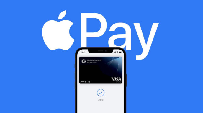 马关苹果14服务点分享iPhone 14 设置 Apple Pay 后，锁屏密码不正确怎么办 