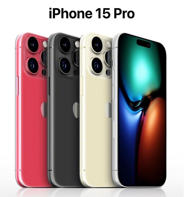 马关苹果维修网点分享iPhone 15 Pro长什么样 