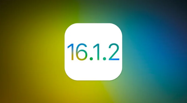 马关苹果维修分享iOS 16.2有Bug能降级吗？ iOS 16.1.2已关闭验证 