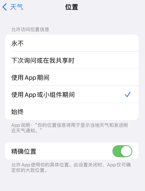 马关苹果服务网点分享你会去哪购买iPhone手机？如何鉴别真假 iPhone？ 