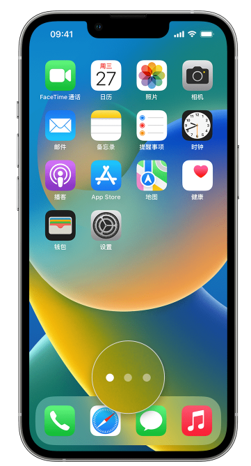 马关苹果手机维修分享iPhone 已安装的应用不见了怎么办 
