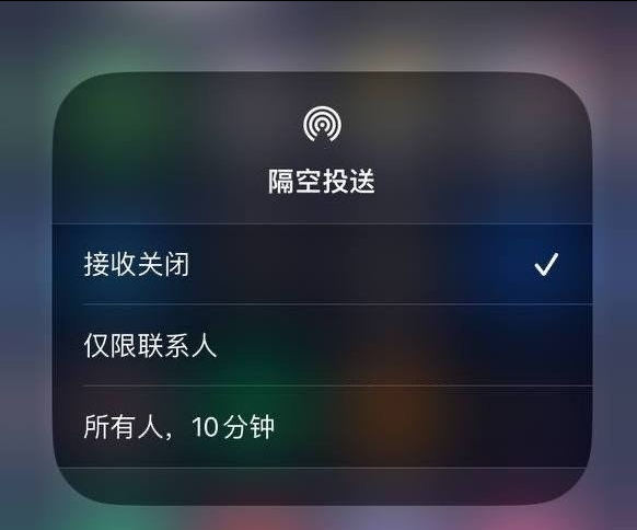 马关苹果手机维修分享iOS 16.1.1 正式版修复了哪些问题 