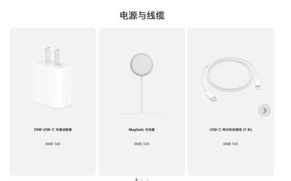 马关苹果手机维修分享相比iPhone 14，iPhone 15有哪些变化和改进 