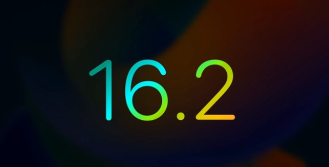 马关苹果手机维修分享iOS16.2 正式版什么时候发布 