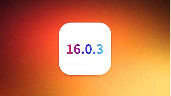 马关苹果手机维修分享iOS16.0.3正式版值得更新吗 