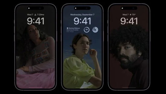 马关苹果14维修分享iPhone 14 Pro系列全天候显示会自动关闭 