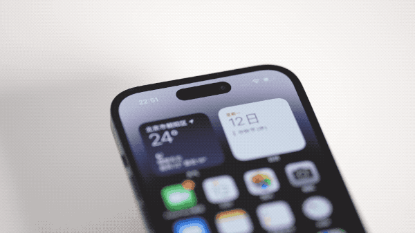 马关苹果14维修分享如何告诉别人你换了iPhone 14 Pro 