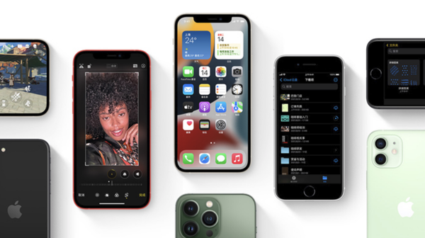 马关苹果手机维修分享iPhone14Pro涨价吗 