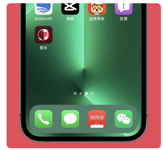 马关苹果手机维修分享iOS15.6正式版解决了哪些问题 