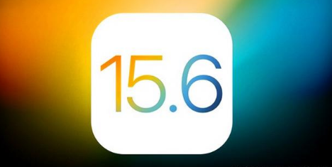 马关苹果手机维修分享iOS 15.6 RC版已知BUG有哪些 