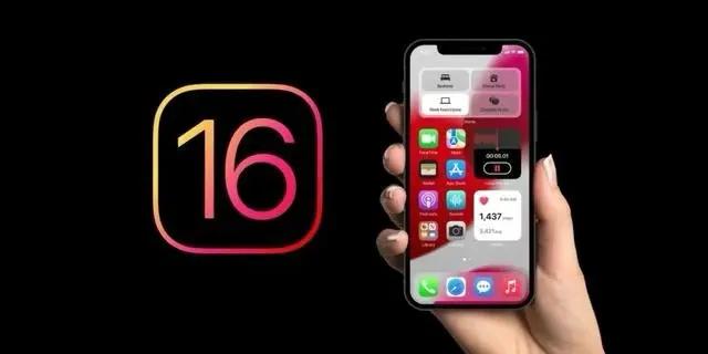 马关苹果手机维修分享旧iPhone升级iOS 16后哪些功能不能用 
