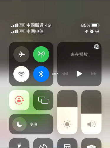 马关苹果手机维修分享iPhone双卡信号解决办法 