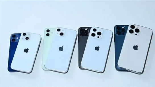 马关苹果手机维修分享iPhone 13价格怎么样 