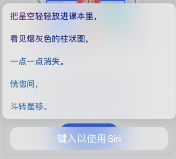 马关苹果手机维修分享iPhone 新技巧 