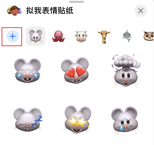 马关苹果手机维修分享iPhone 12 小技巧 