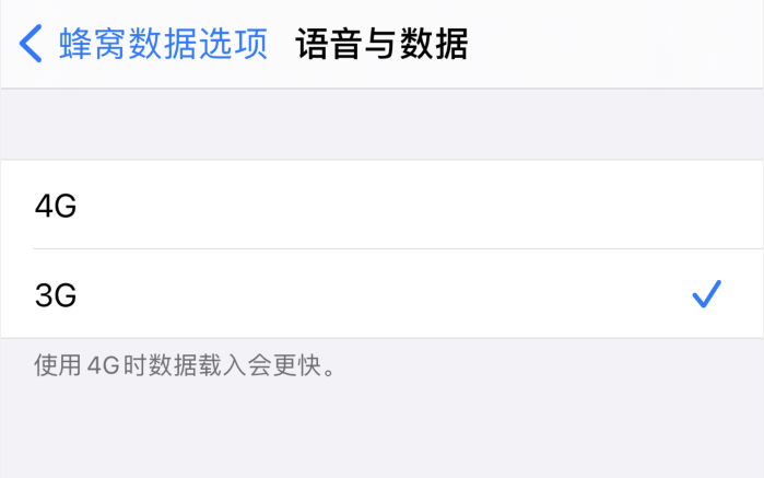 马关苹果手机维修分享iPhone 更新系统后找不到“个人热点”选项怎么办 