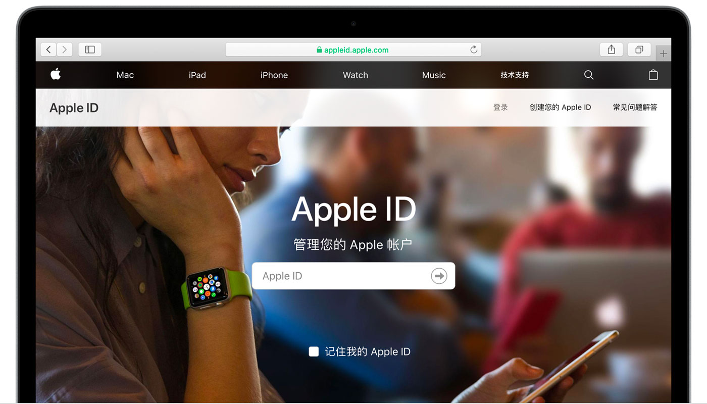 马关苹果手机维修分享iPhone 用户需注意 