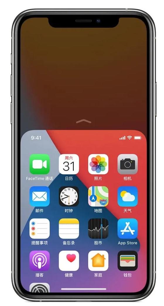 马关苹果手机维修分享iPhone 12单手点按屏幕使用方法 