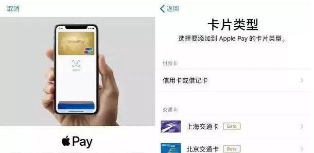 马关苹果手机维修分享iPhone12 手机NFC使用方法 