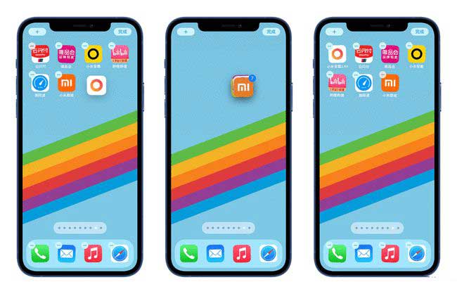 马关苹果手机维修分享iPhone 12如何批量移动 App 图标 