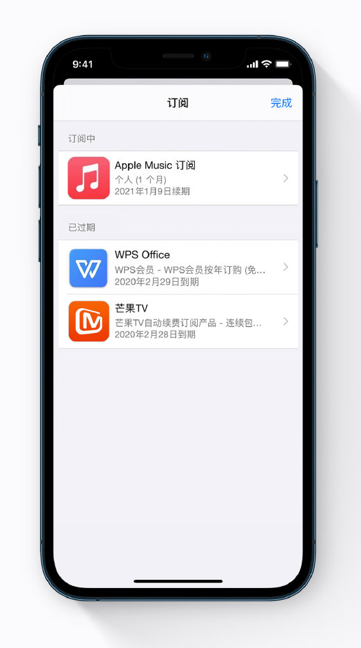 马关苹果手机维修分享小技巧 