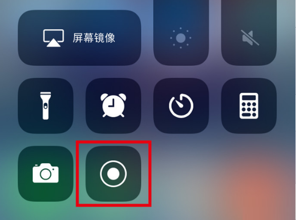 马关苹果手机维修分享iPhone12录屏方法教程 
