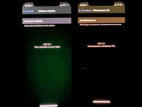 马关苹果手机维修分享iPhone12问题汇总 