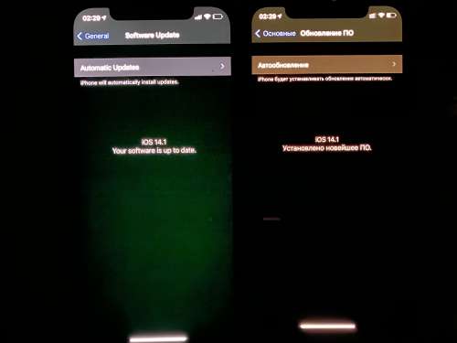 马关苹果手机维修分享iPhone 12 显示黑色画面时发绿光怎么办 