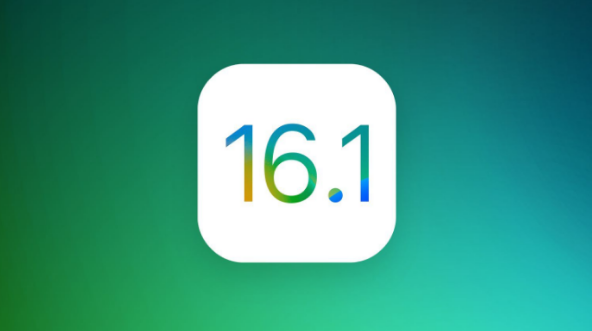 马关苹果手机维修分享iOS 16.1 RC版升级_iOS 16.1 RC版一键刷机教程 