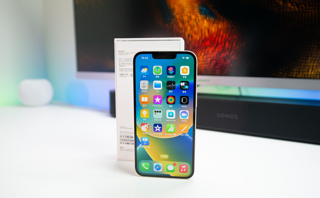 马关苹果维修点分享iPhone 14进水维修 