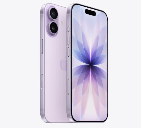 马关苹果维修点分享iPhone 17进水维修 