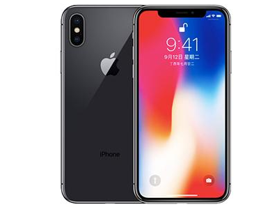 马关苹果维修点分享iPhone XS屏幕更换 