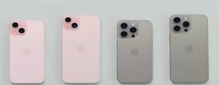 马关苹果维修点分享iPhone 15屏幕更换被忽略的维修工艺 