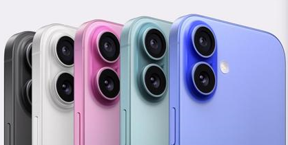 马关苹果维修点分享iPhone 16主板维修硬件故障 