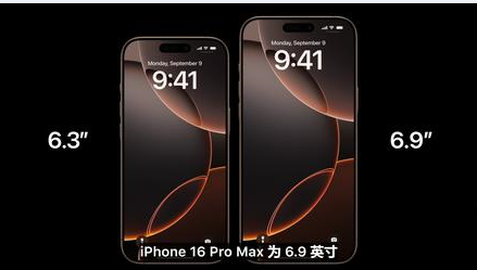 马关苹果维修点分享iPhone 16 Pro主板隐性故障及进水机深度检修指南 