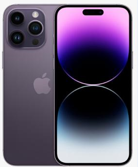 马关苹果维修点分享iPhone 14 Pro有电自动关机故障 