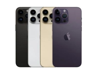 马关苹果维修点分享iPhone 14 Pro Max自动关机系统后台守护进程故障解析 