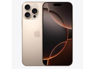 马关苹果维修点分享iPhone 16 Pro Max自动关机的不同应对情况 