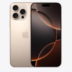 马关苹果维修点分享iPhone 16 Pro Max扩容封胶与散热隐患 