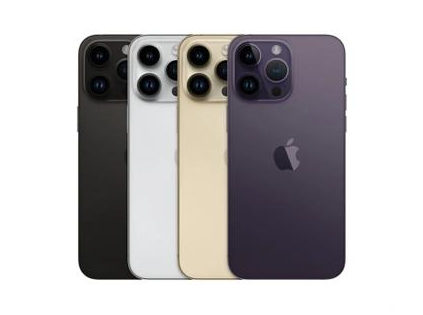 马关苹果维修点分享iPhone 14 Pro Max通知与配件排错 