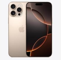 马关苹果维修点分享iPhone 16 Pro Max相册与辅助排错 