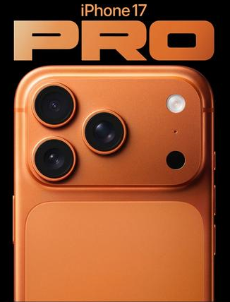 马关苹果维修点分享iPhone 17 Pro锁屏密码实用指南 