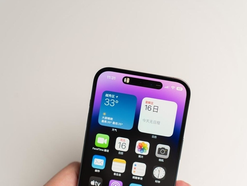 马关苹果维修点分享iPhone 14 Pro手机黑屏多类诱因 
