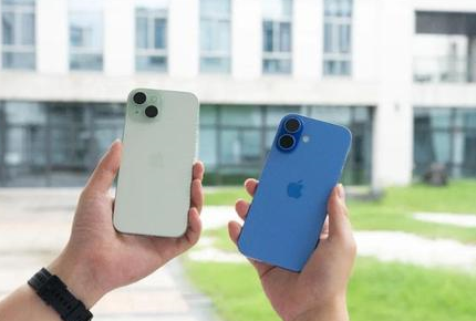 马关苹果维修点分享iPhone 16 Plus发烫多场景剖析 
